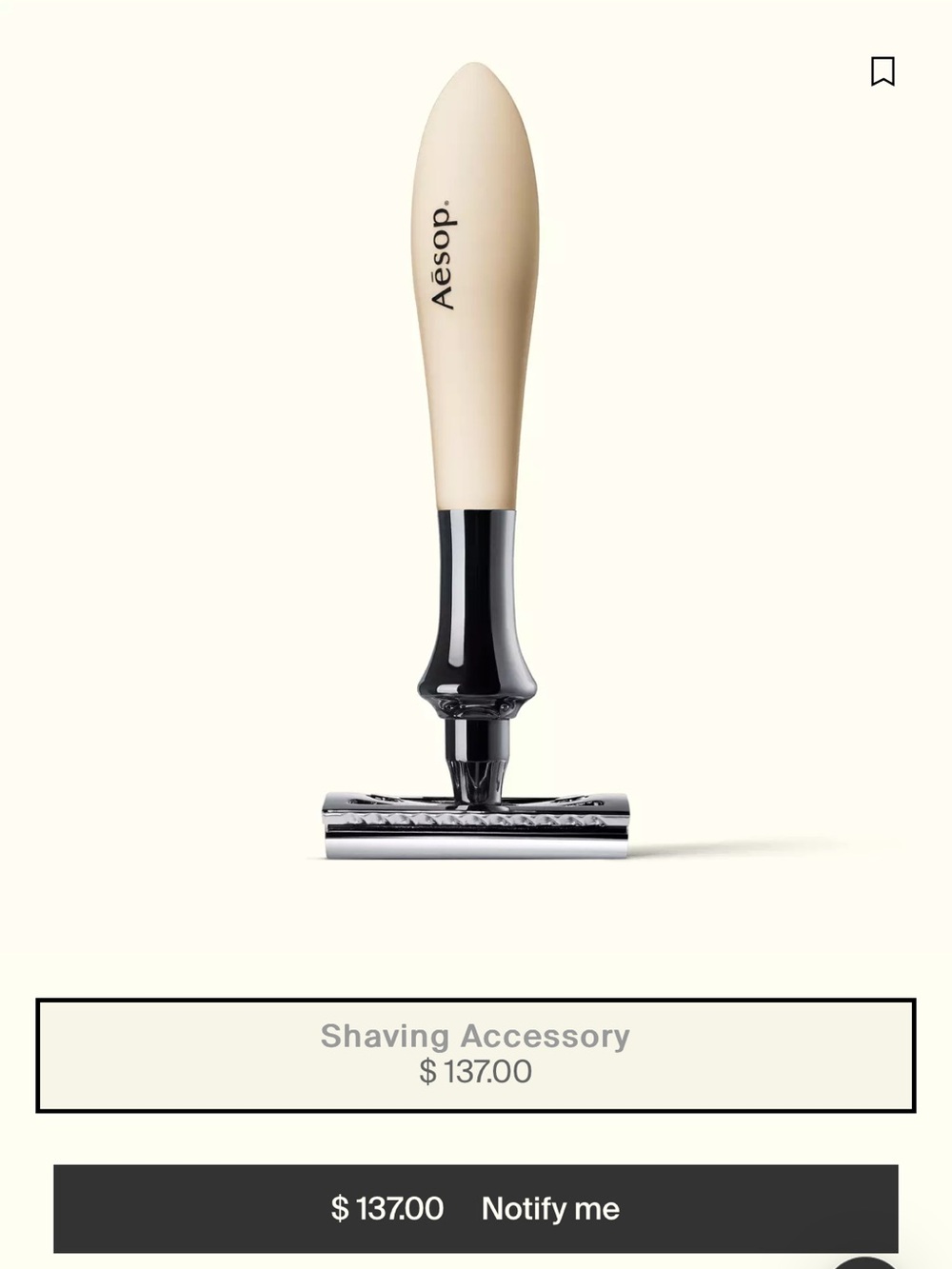 Aesop Double-Edge Razor